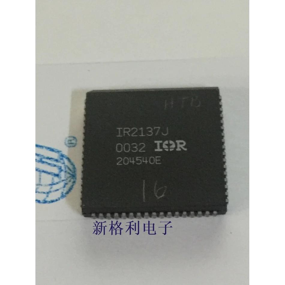 IR2137J,,,